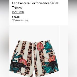 MAVRANS Leo Pantera Performance Swim Trunks size L